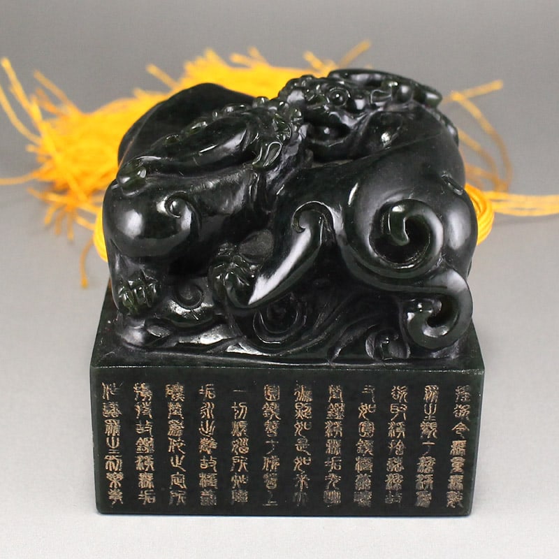Chinese Deer Green Hetian Jade Seal - 2