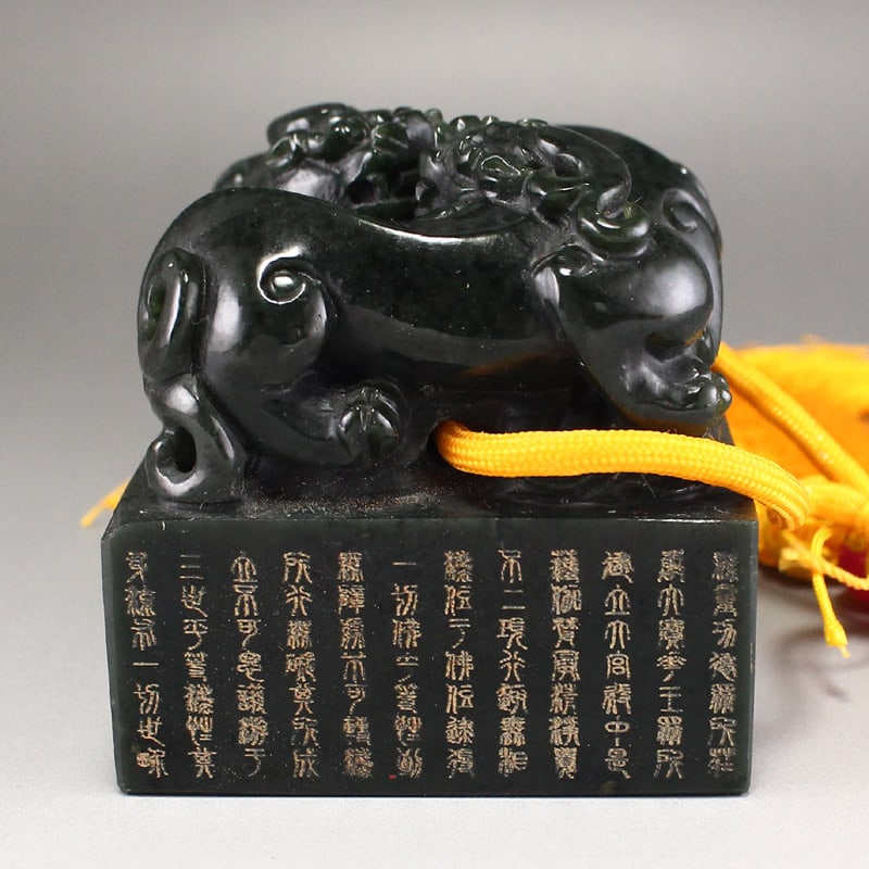 Chinese Deer Green Hetian Jade Seal - 7