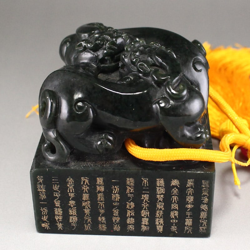 Chinese Deer Green Hetian Jade Seal - 8