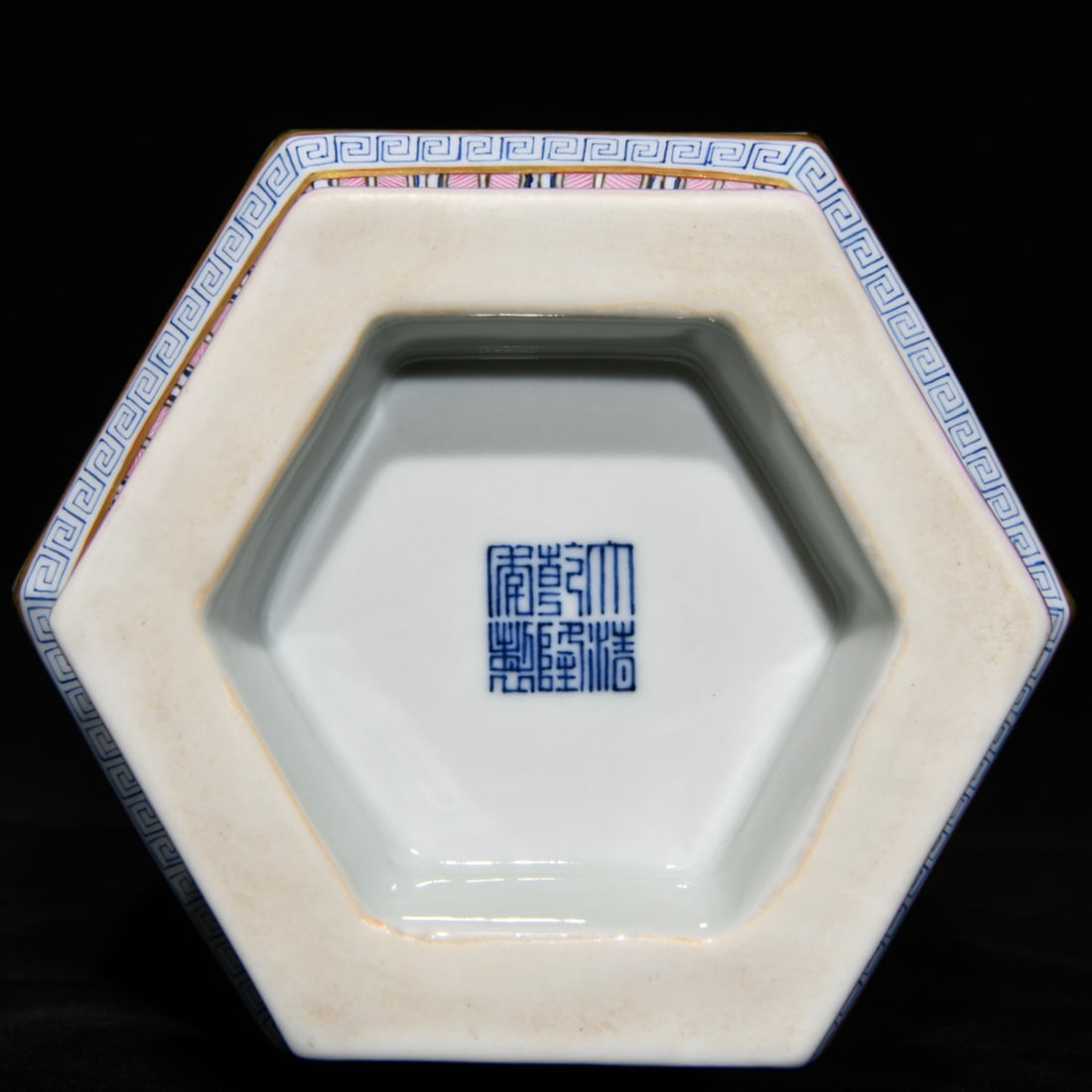 Chinese Famille Rose Figure Design Porcelain Vase - 9