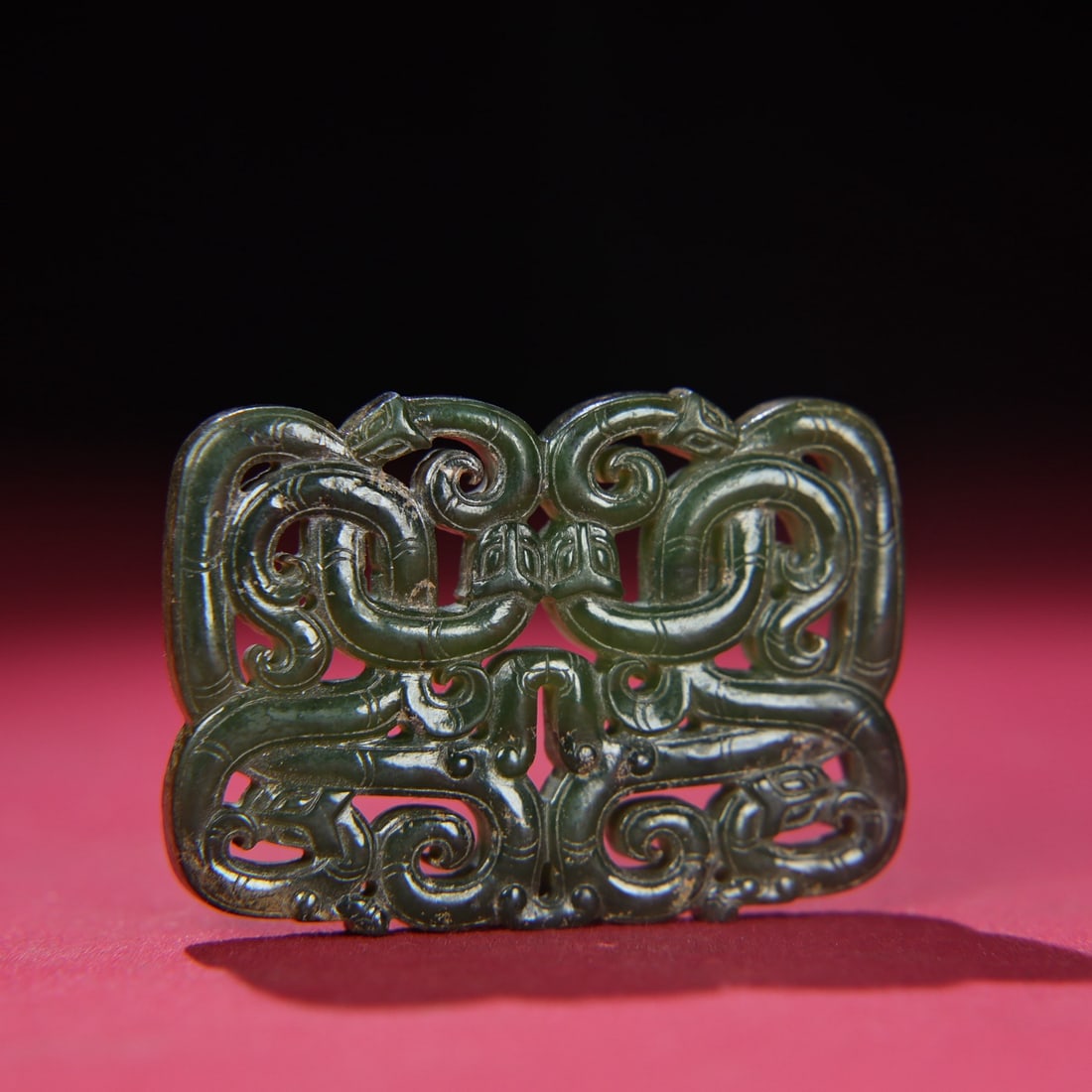 Openwork Chinese Green Hetian Jade Dragon Phoenix Bi Pendant - 4