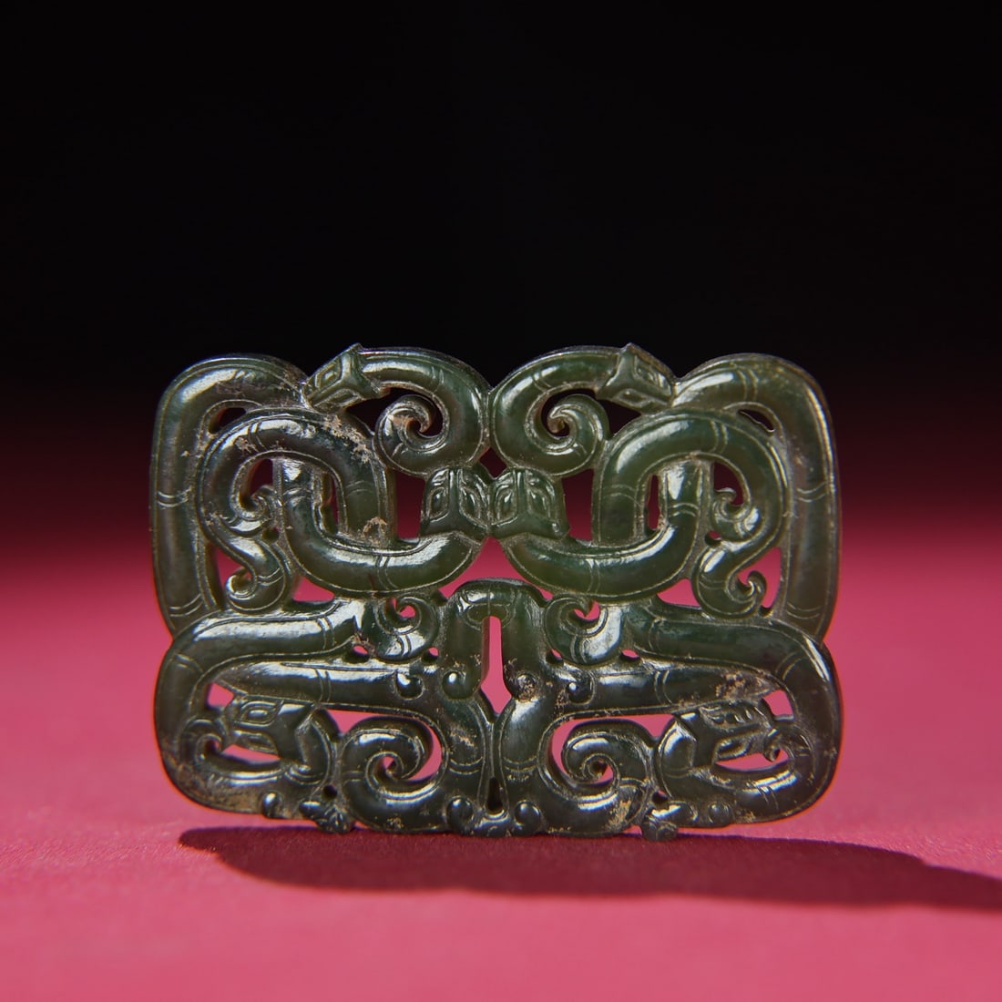 Openwork Chinese Green Hetian Jade Dragon Phoenix Bi Pendant - 5