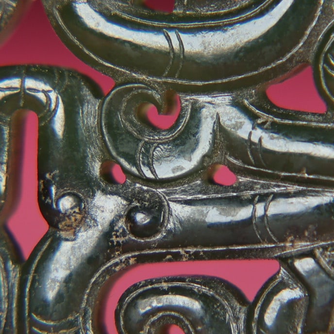 Openwork Chinese Green Hetian Jade Dragon Phoenix Bi Pendant - 6