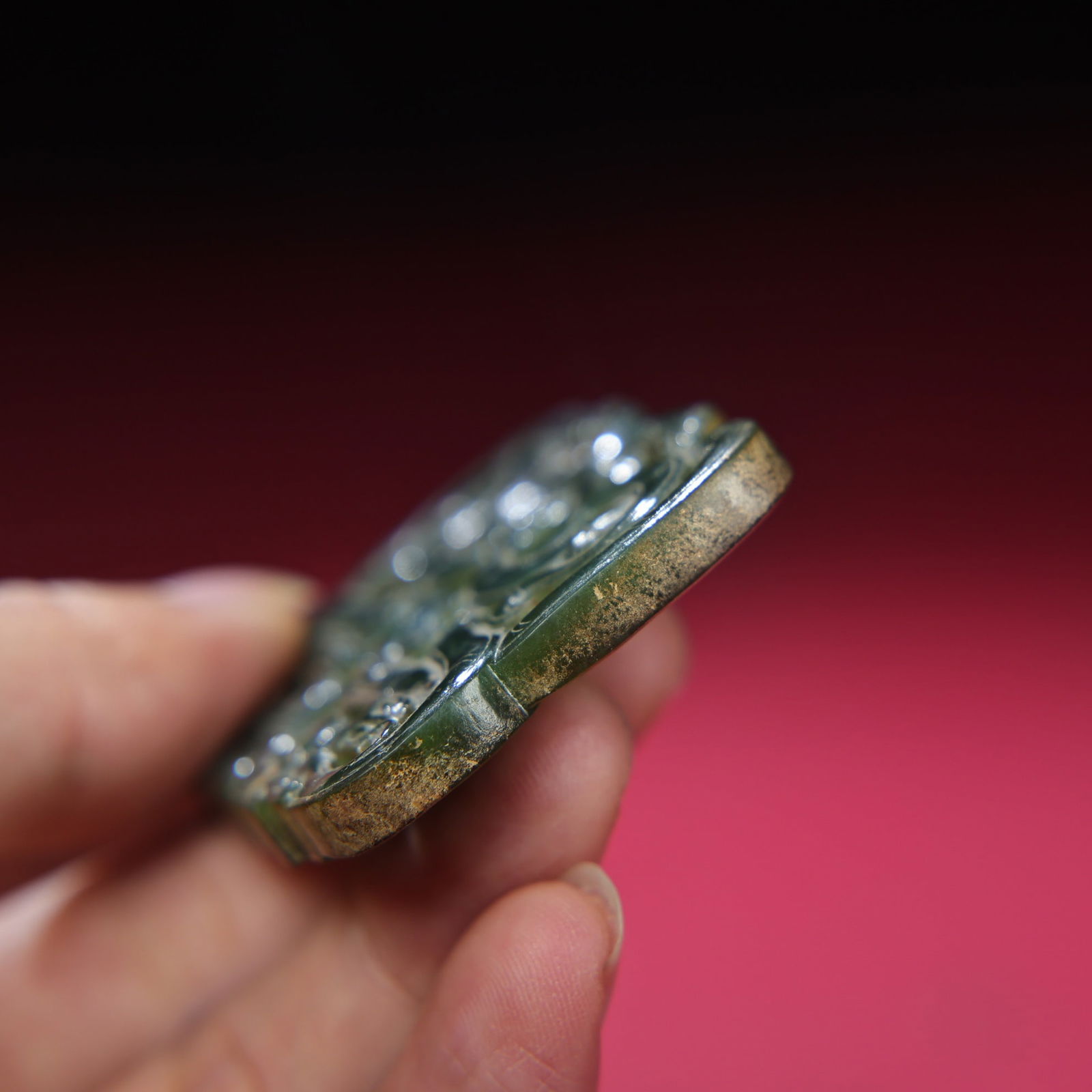 Openwork Chinese Green Hetian Jade Dragon Phoenix Bi Pendant - 8