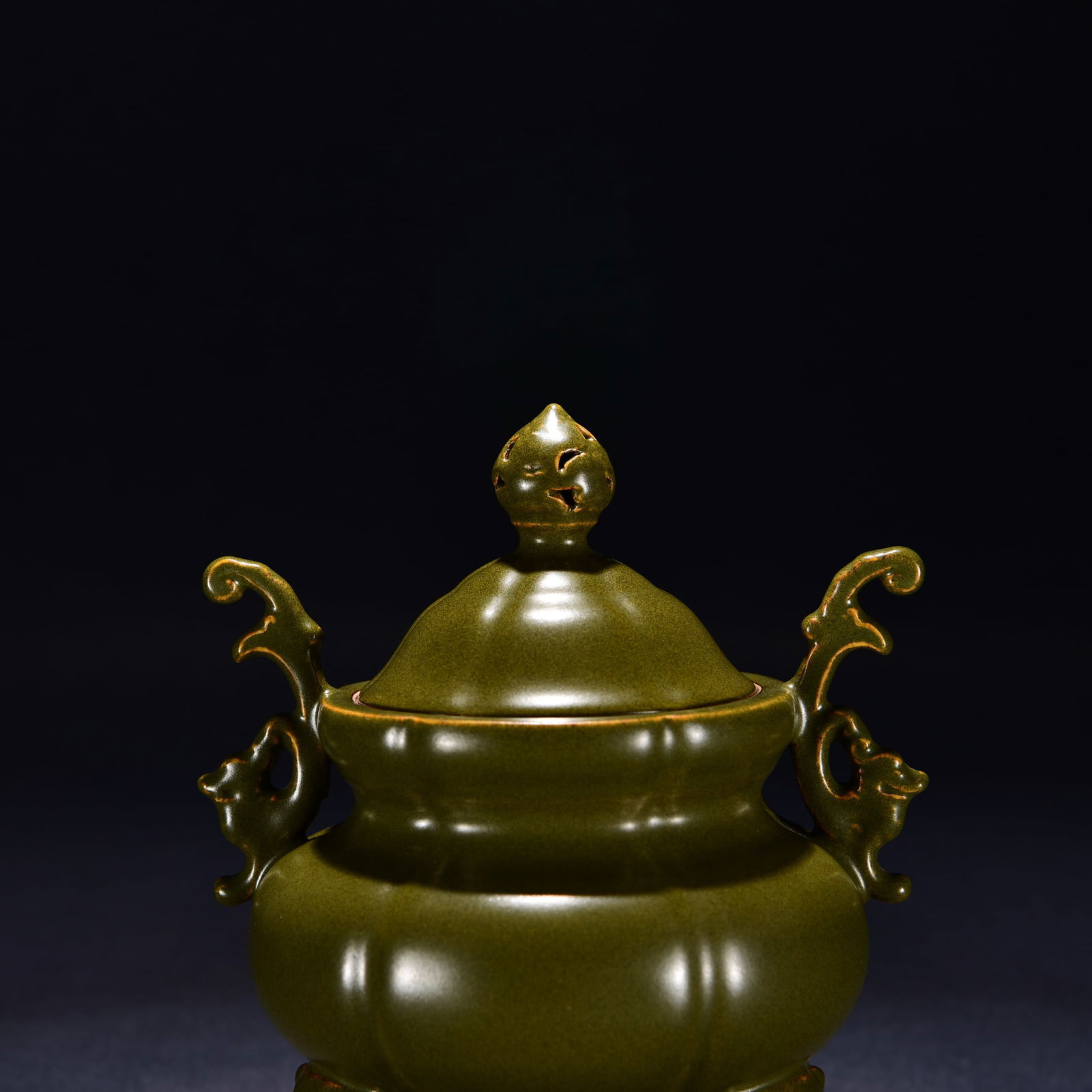 Chinese Tea Dust Glaze Porcelain Incense Burner - 5