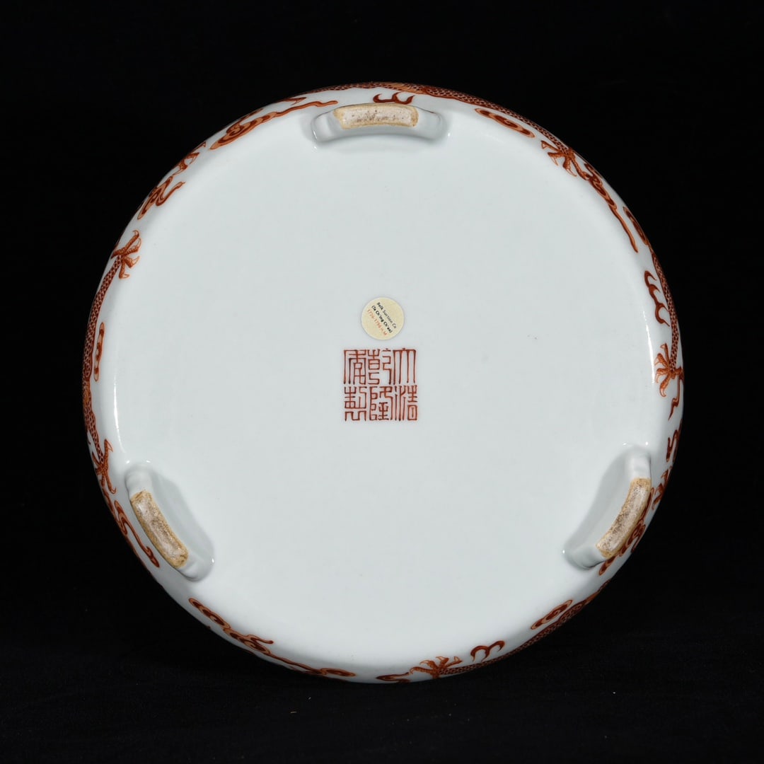 Chinese Gilt Edge Iron Red Glaze Fortune Dragon Design Porcelain Vase - 9