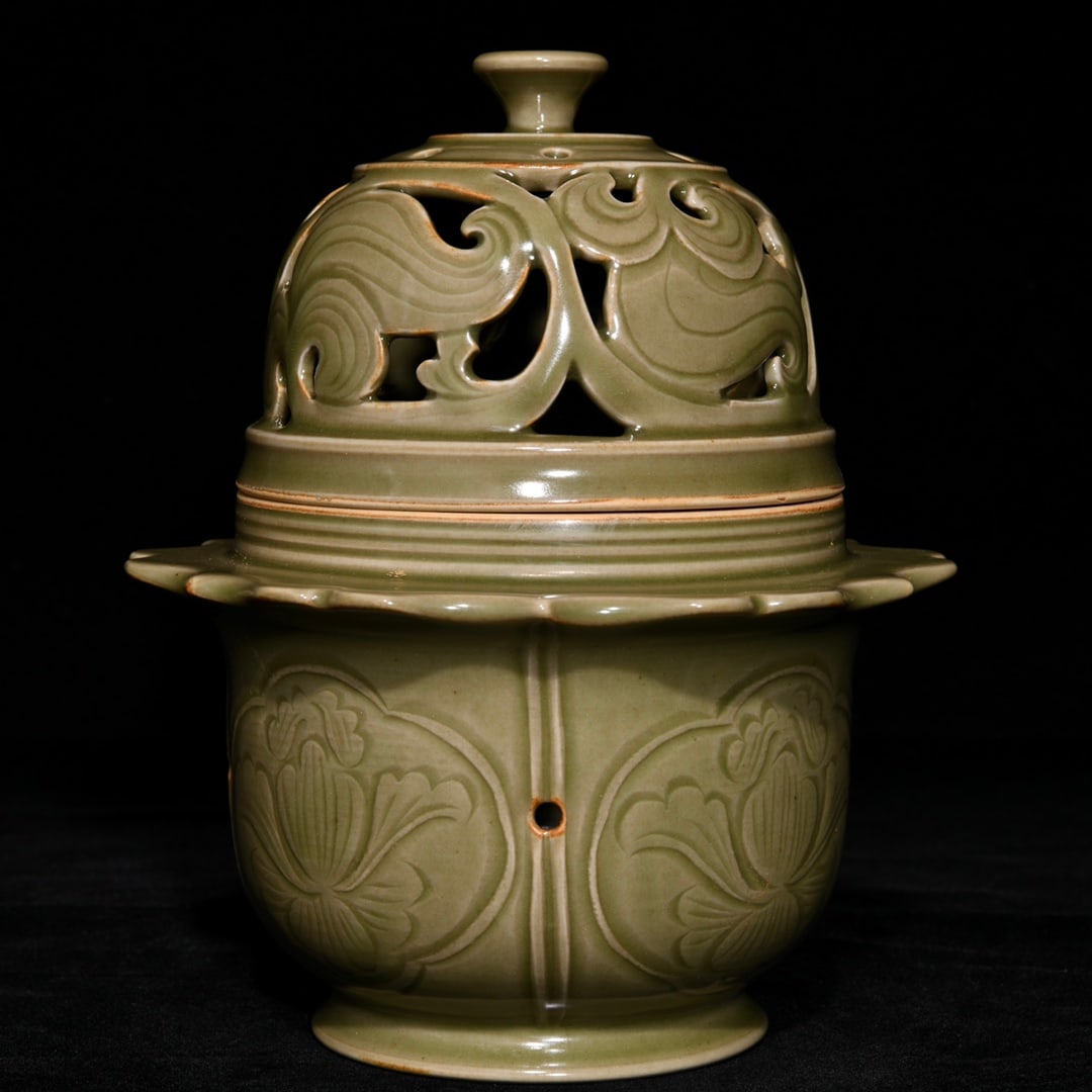 Chinese Yue Kiln Porcelain Incense Burner - 2