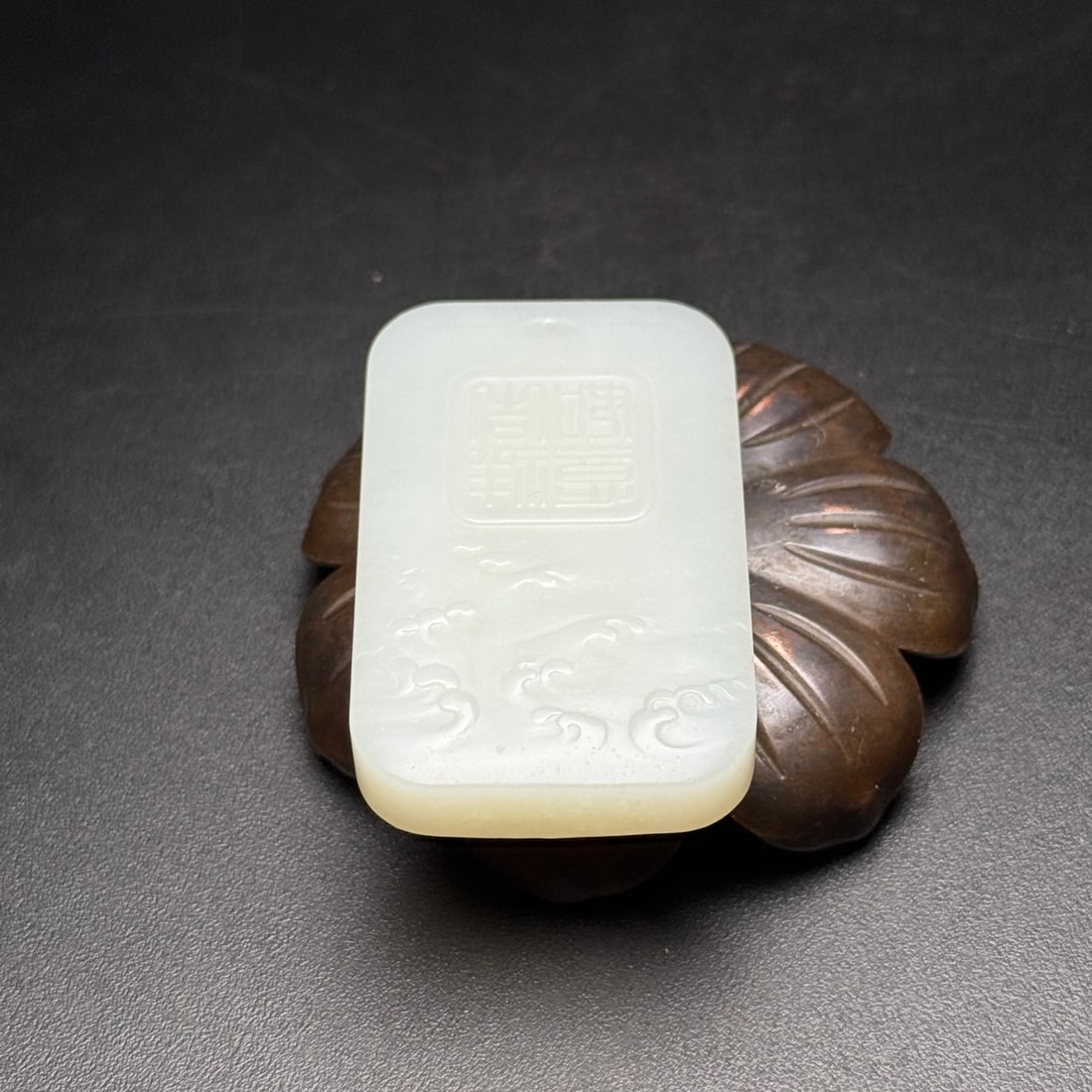 Superb Chinese Hetian Jade Low Relief Fortune Horse Pendant - 6