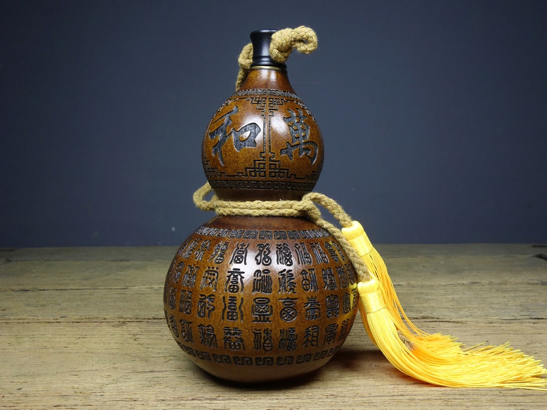 Vintage Chinese Gourd Snuff Bottle - 2