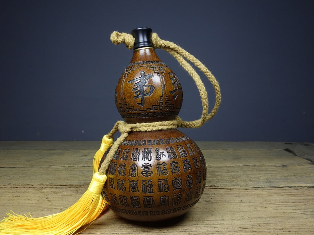 Vintage Chinese Gourd Snuff Bottle - 4