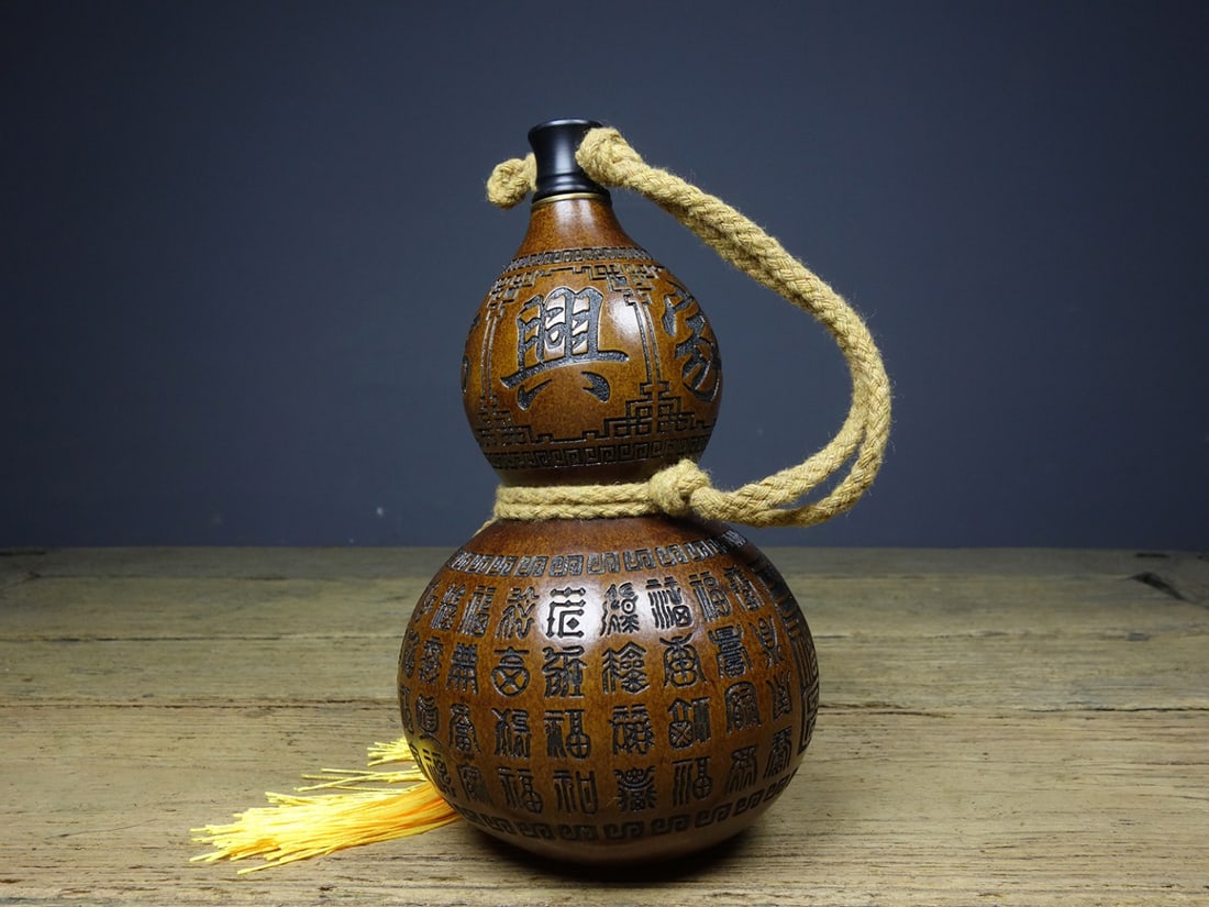 Vintage Chinese Gourd Snuff Bottle - 5