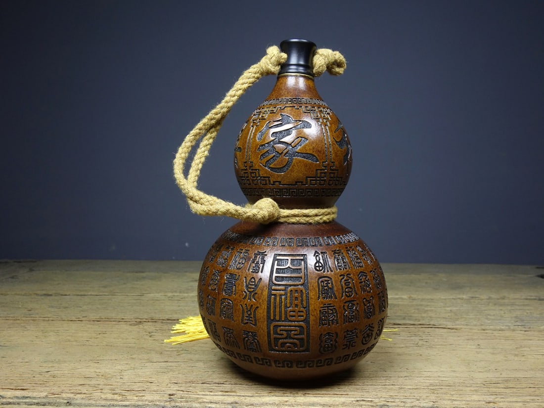 Vintage Chinese Gourd Snuff Bottle - 6