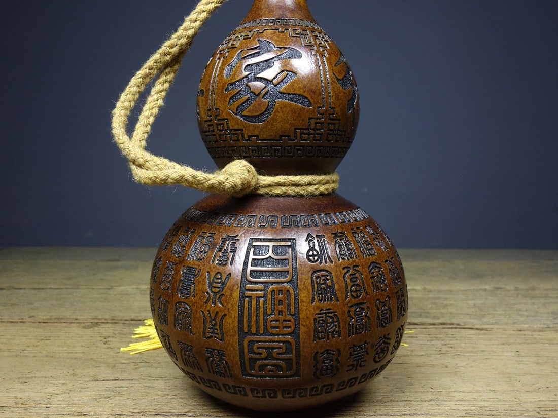 Vintage Chinese Gourd Snuff Bottle - 7