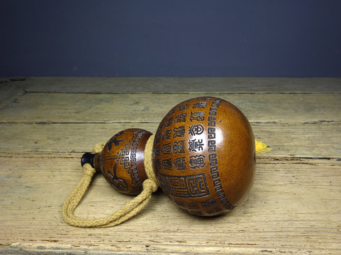 Vintage Chinese Gourd Snuff Bottle - 9