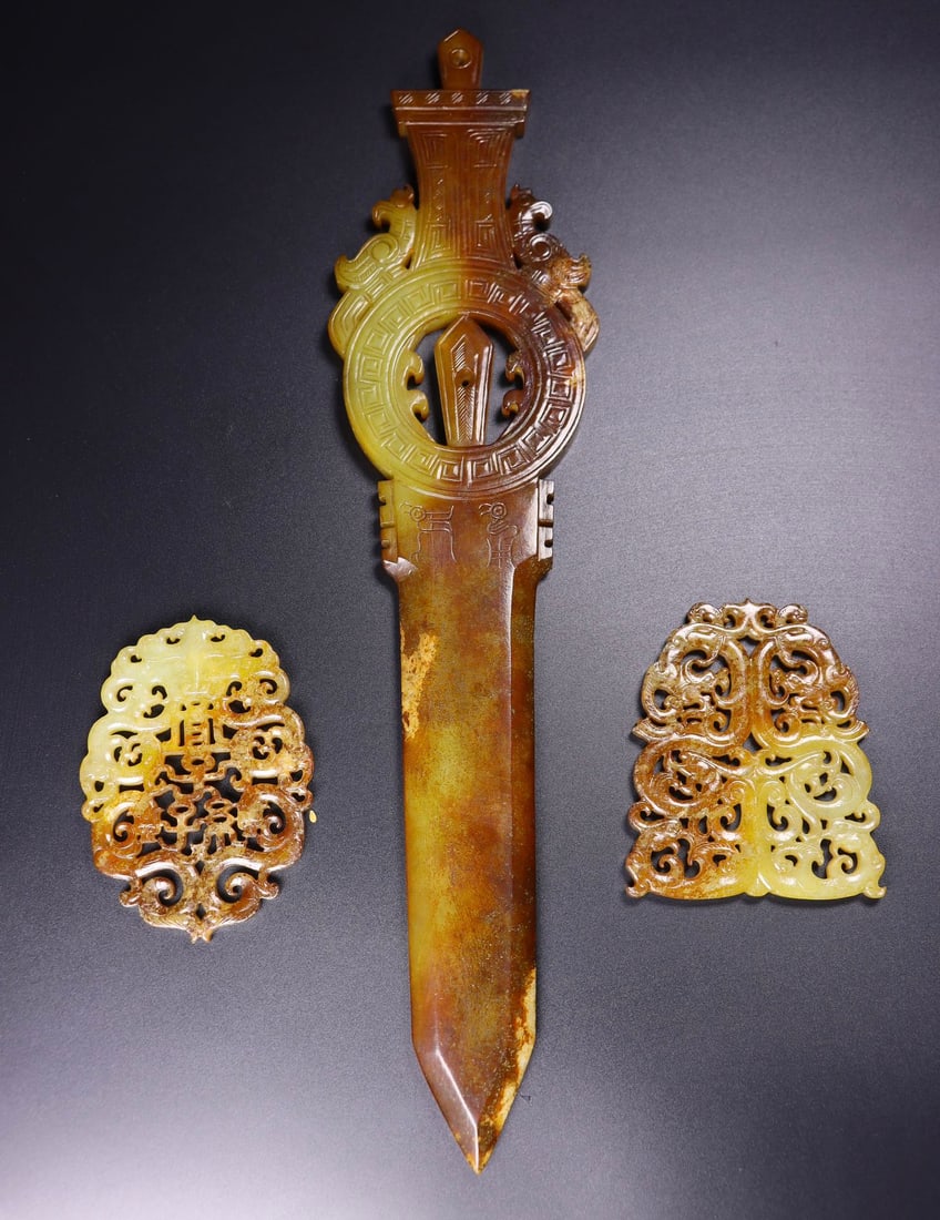 Superb Vintage Chinese Hetian Jade Carved Dragon Jade Bi Pendant & Sword (1 of 9)