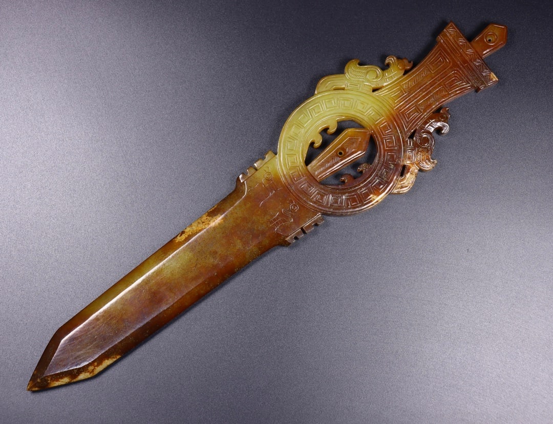 Superb Vintage Chinese Hetian Jade Carved Dragon Jade Bi Pendant & Sword - 3