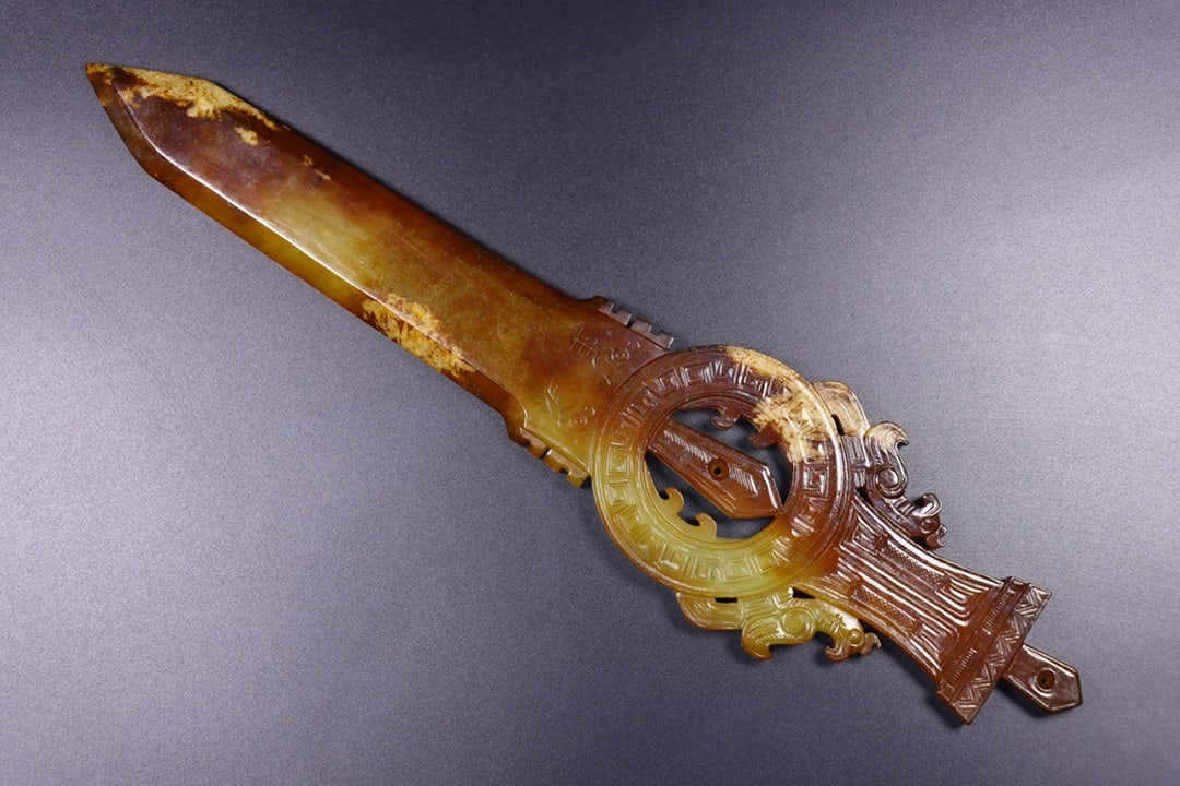 Superb Vintage Chinese Hetian Jade Carved Dragon Jade Bi Pendant & Sword - 4