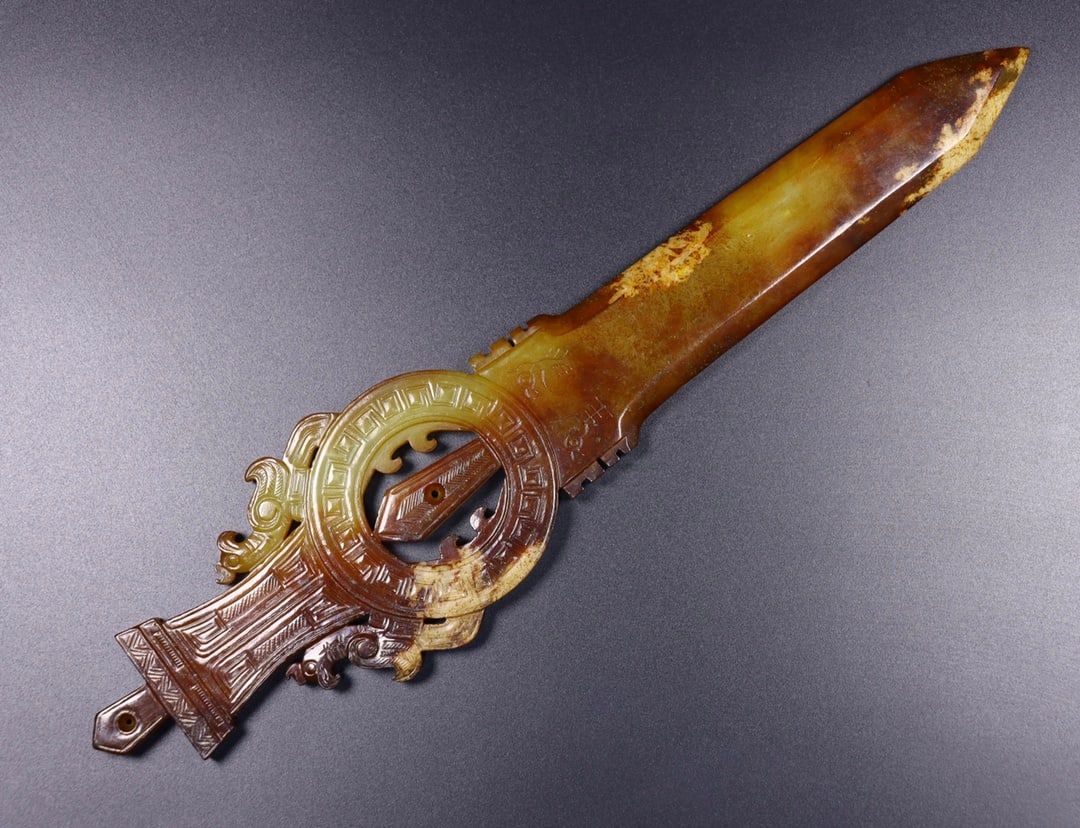 Superb Vintage Chinese Hetian Jade Carved Dragon Jade Bi Pendant & Sword - 5