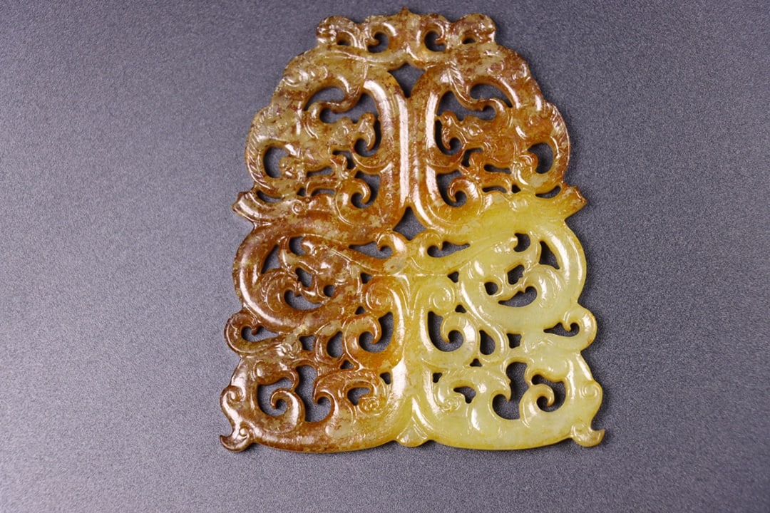 Superb Vintage Chinese Hetian Jade Carved Dragon Jade Bi Pendant & Sword - 6