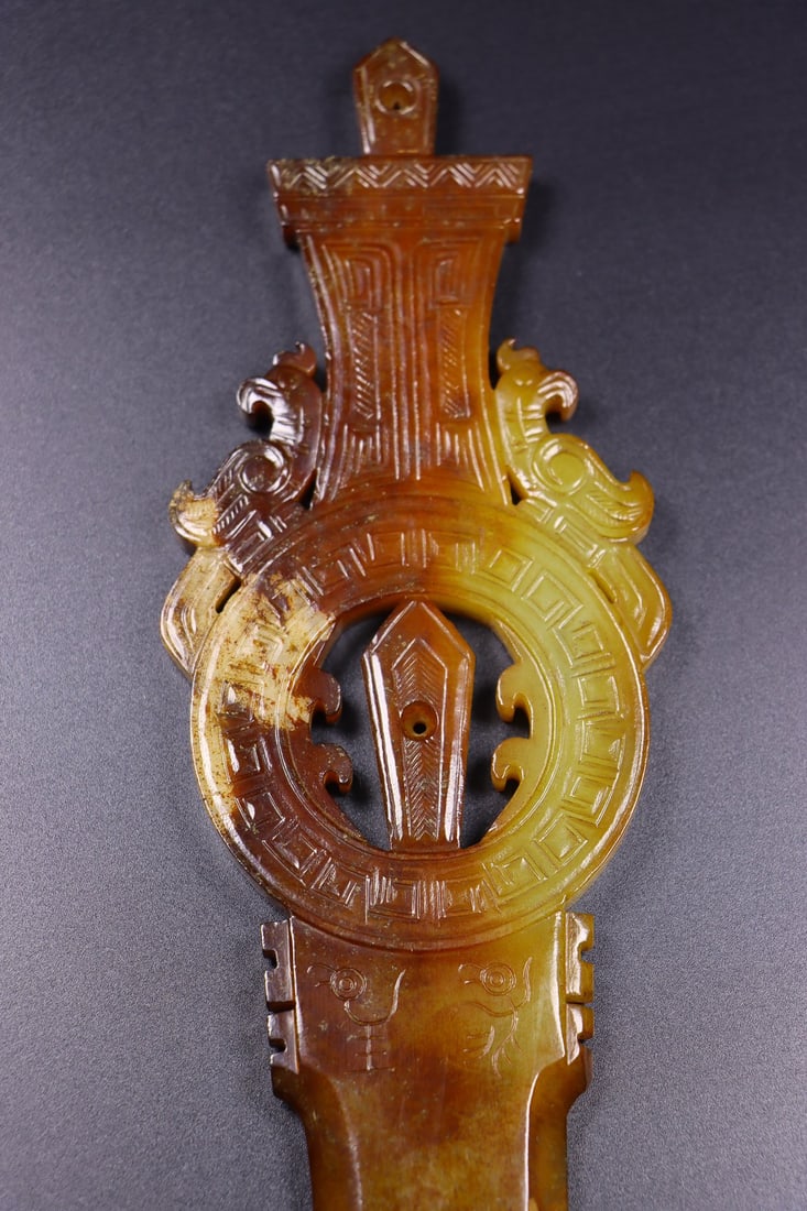 Superb Vintage Chinese Hetian Jade Carved Dragon Jade Bi Pendant & Sword - 8