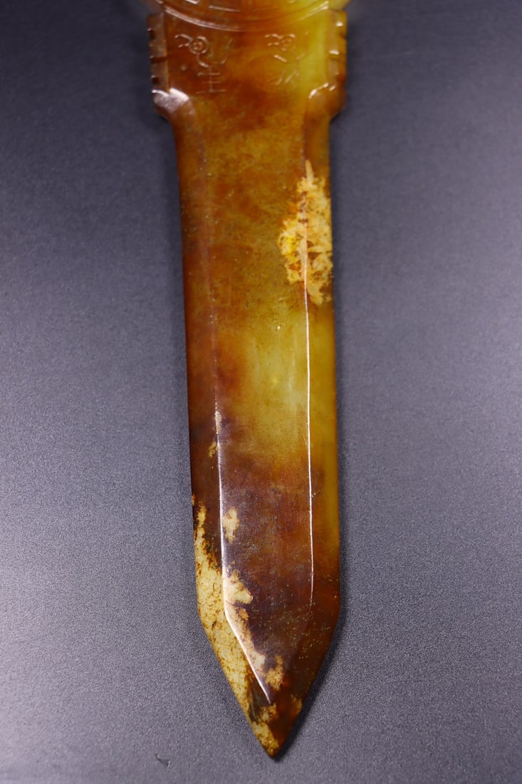 Superb Vintage Chinese Hetian Jade Carved Dragon Jade Bi Pendant & Sword - 9