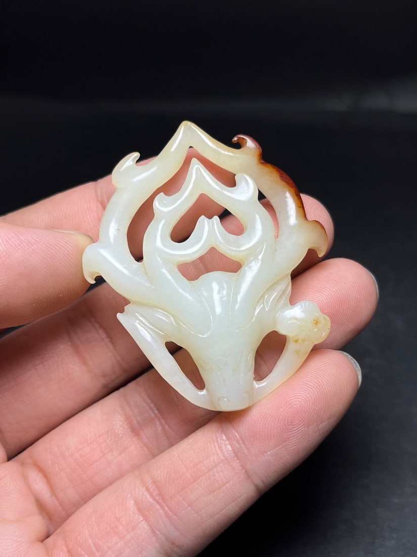Openwork Chinese Hetian Jade Carved Fortune Deer Pendant - 8
