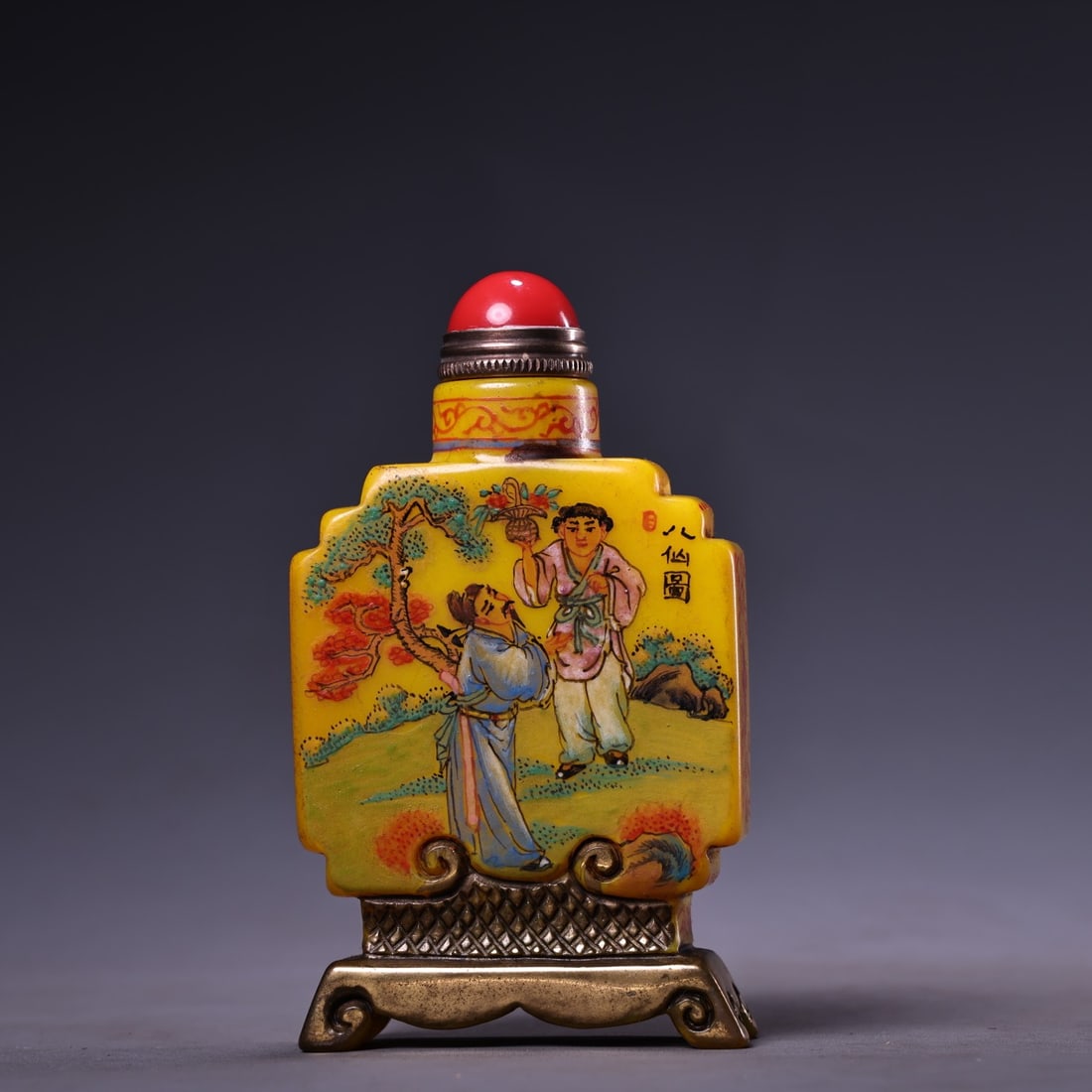 A Pair Chinese Yellow Peking Glass Eight Taoism Deity Design Snuff Bottle - 2