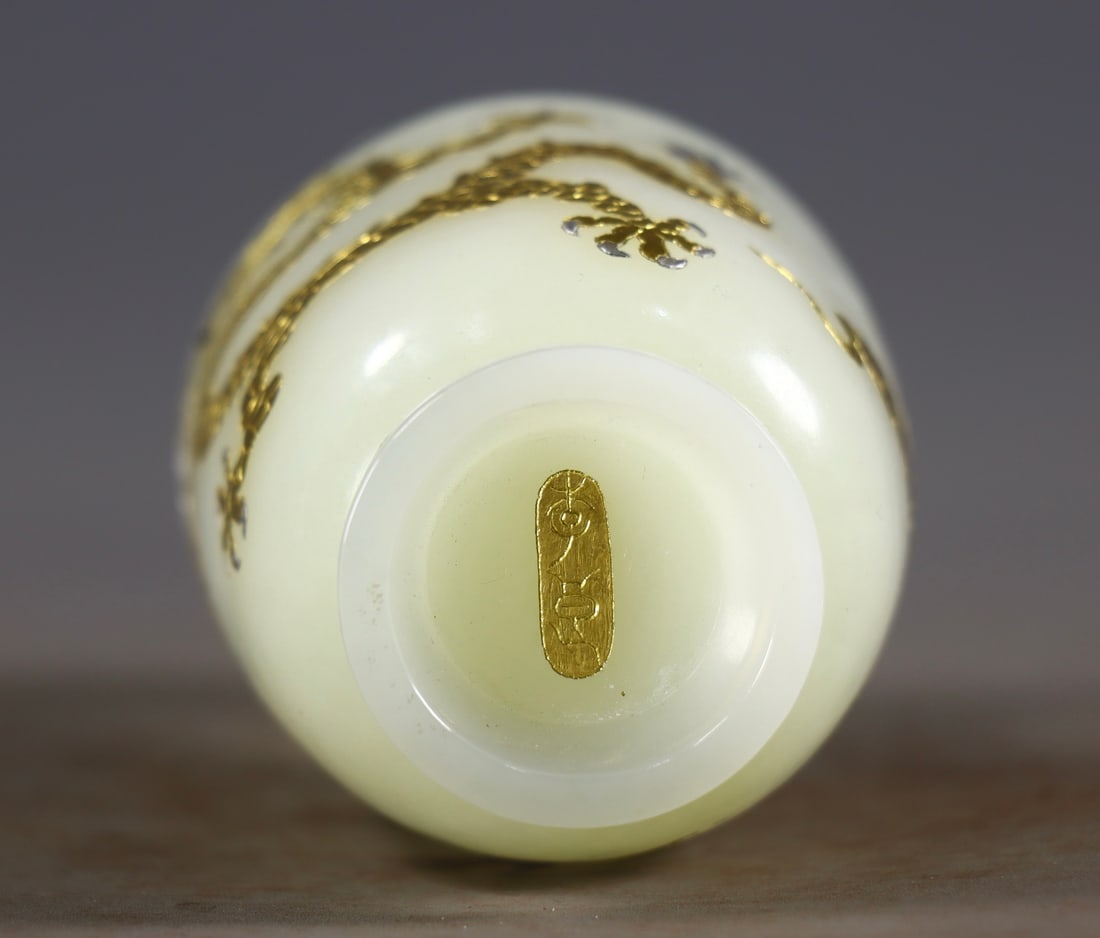 Superb Chinese Silver Plated Gilt Gold Hetian Jade Vase - 9