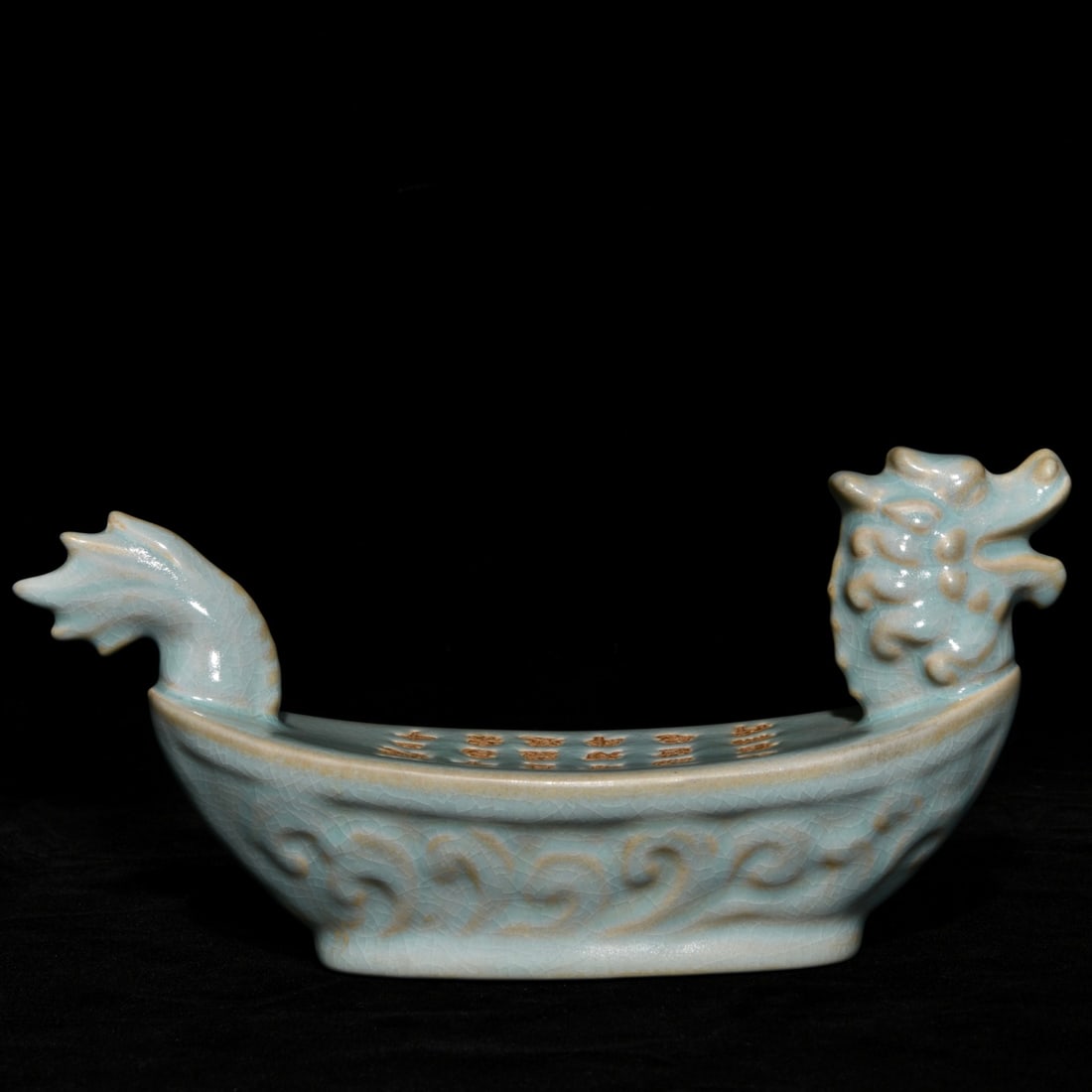 Chinese Ru Kiln Fortune Dragon Porcelain Pillow (1 of 9)