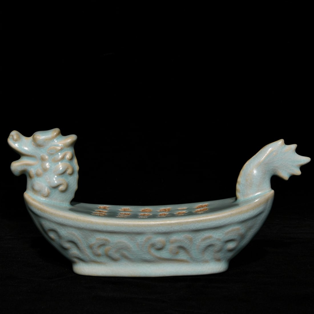 Chinese Ru Kiln Fortune Dragon Porcelain Pillow - 2