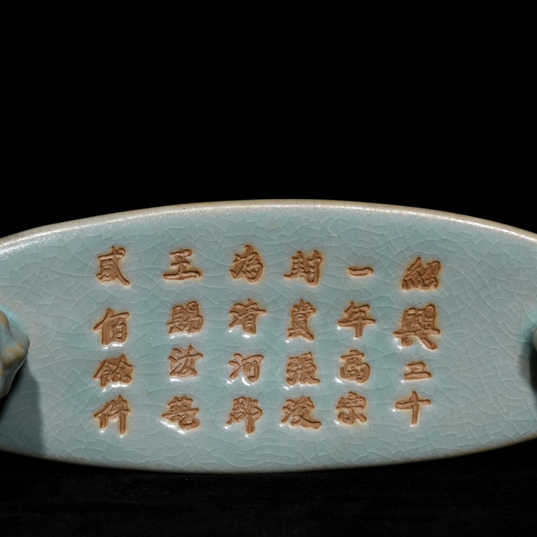 Chinese Ru Kiln Fortune Dragon Porcelain Pillow - 4