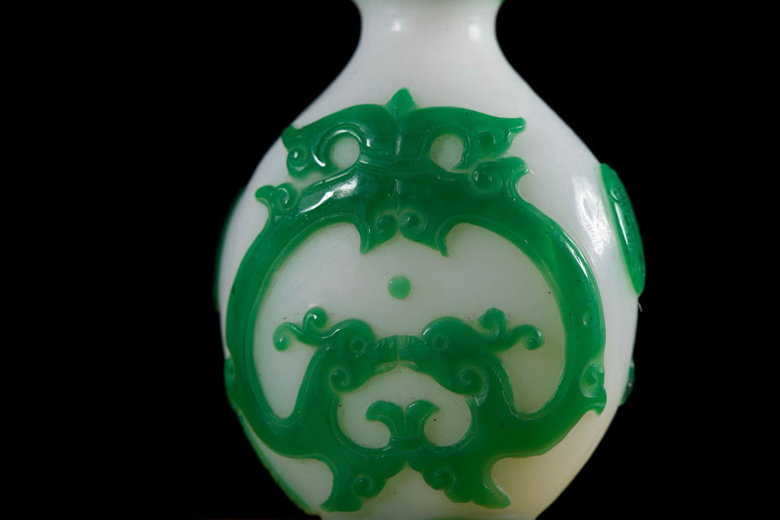 Chinese Peking Glass Low Relief Fortune Dragon Snuff Bottle - 6