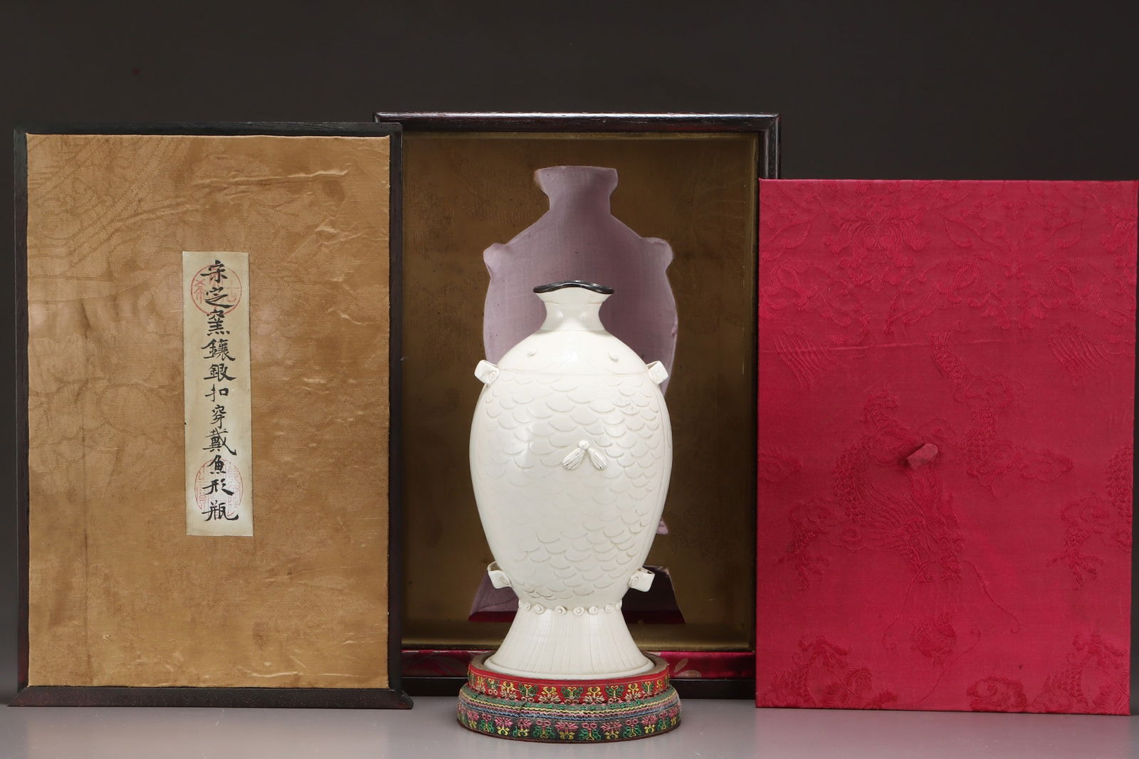Chinese Ding Kiln Fish Shape Porcelain Vase w Box - 9