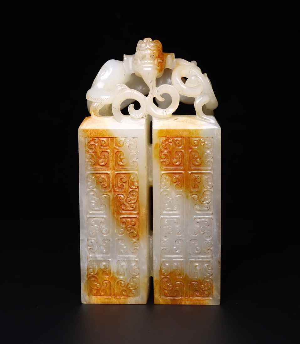 Superb Vintage Chinese Hetian Jade Carved Dragon Seal Statue (1 of 9)