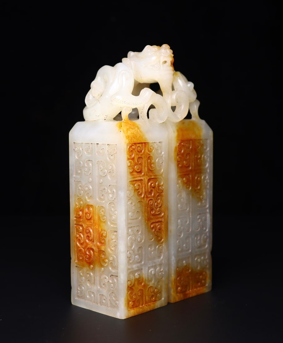 Superb Vintage Chinese Hetian Jade Carved Dragon Seal Statue - 2