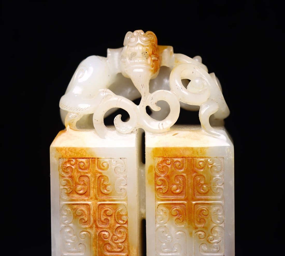 Superb Vintage Chinese Hetian Jade Carved Dragon Seal Statue - 3