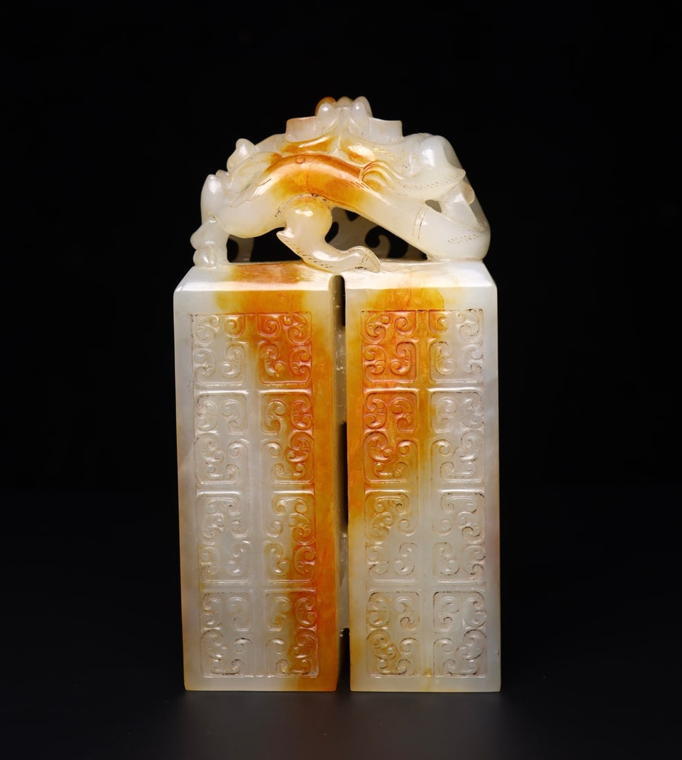 Superb Vintage Chinese Hetian Jade Carved Dragon Seal Statue - 5