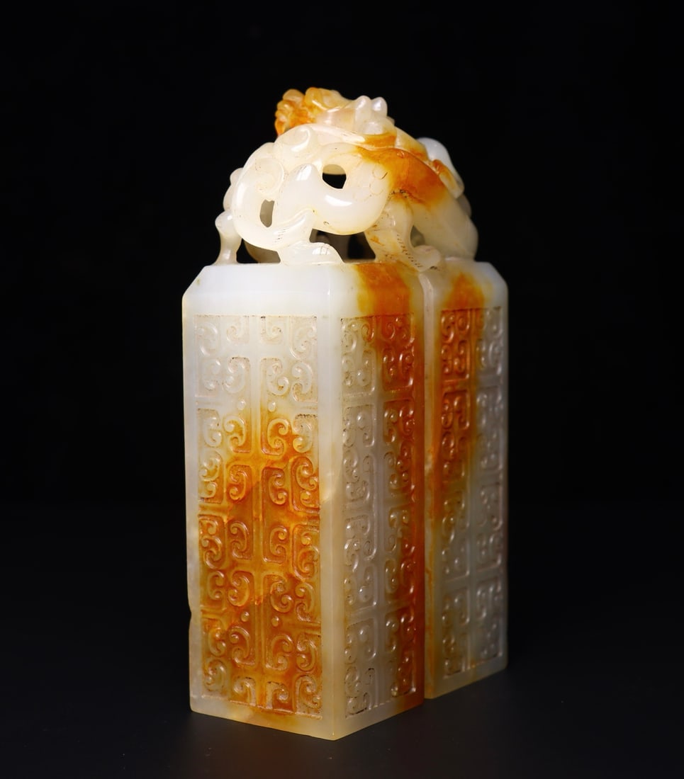 Superb Vintage Chinese Hetian Jade Carved Dragon Seal Statue - 7