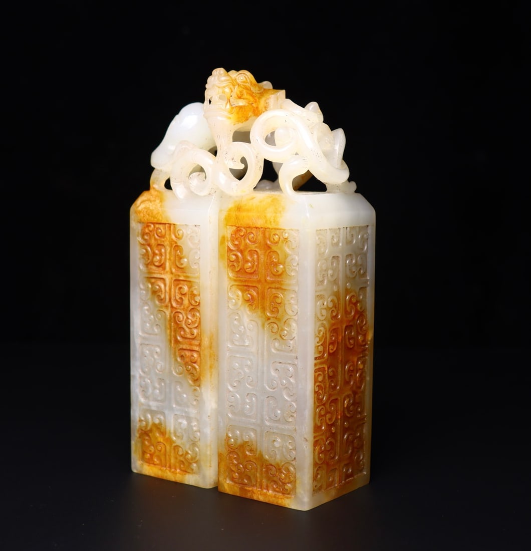 Superb Vintage Chinese Hetian Jade Carved Dragon Seal Statue - 8