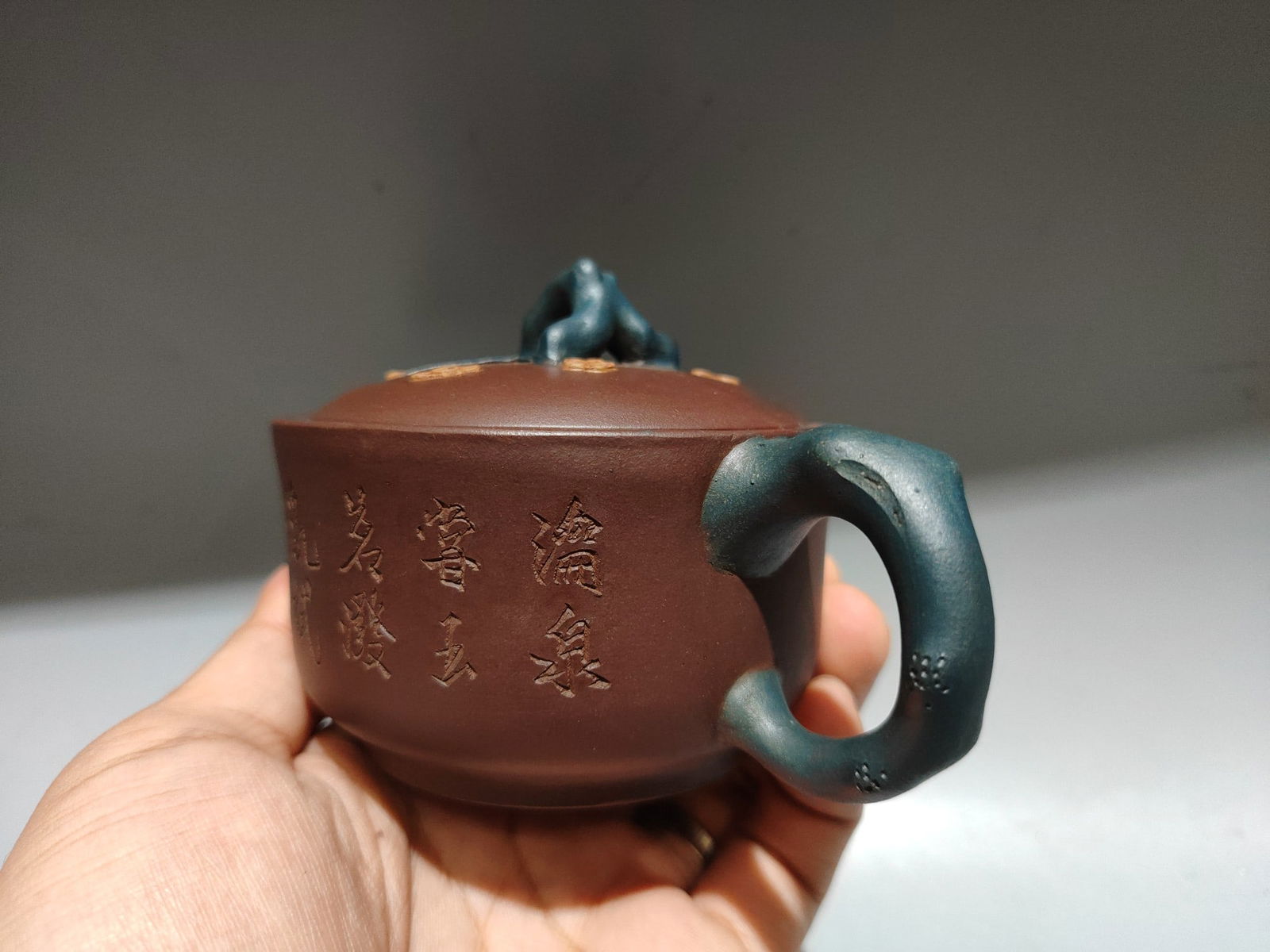 Chinese Yixing Zisha Poetic Prose Teapot - 3