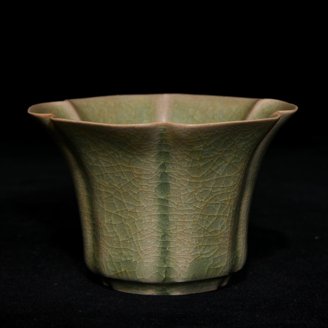 A Pair Chinese Ru Kiln Porcelain Cup w Saucer - 3