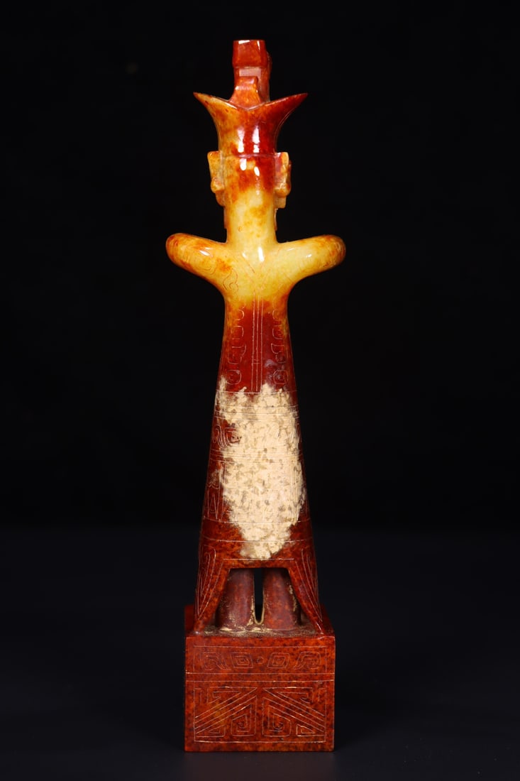 A Pair Vintage Chinese Hetian Jade Carved Figure Statues - 8