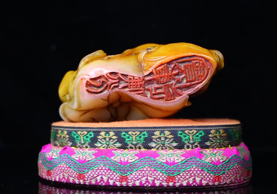 Vintage Chinese Tianhuang Stone Hand Carved Kwan-yin & Kid Statue - 8