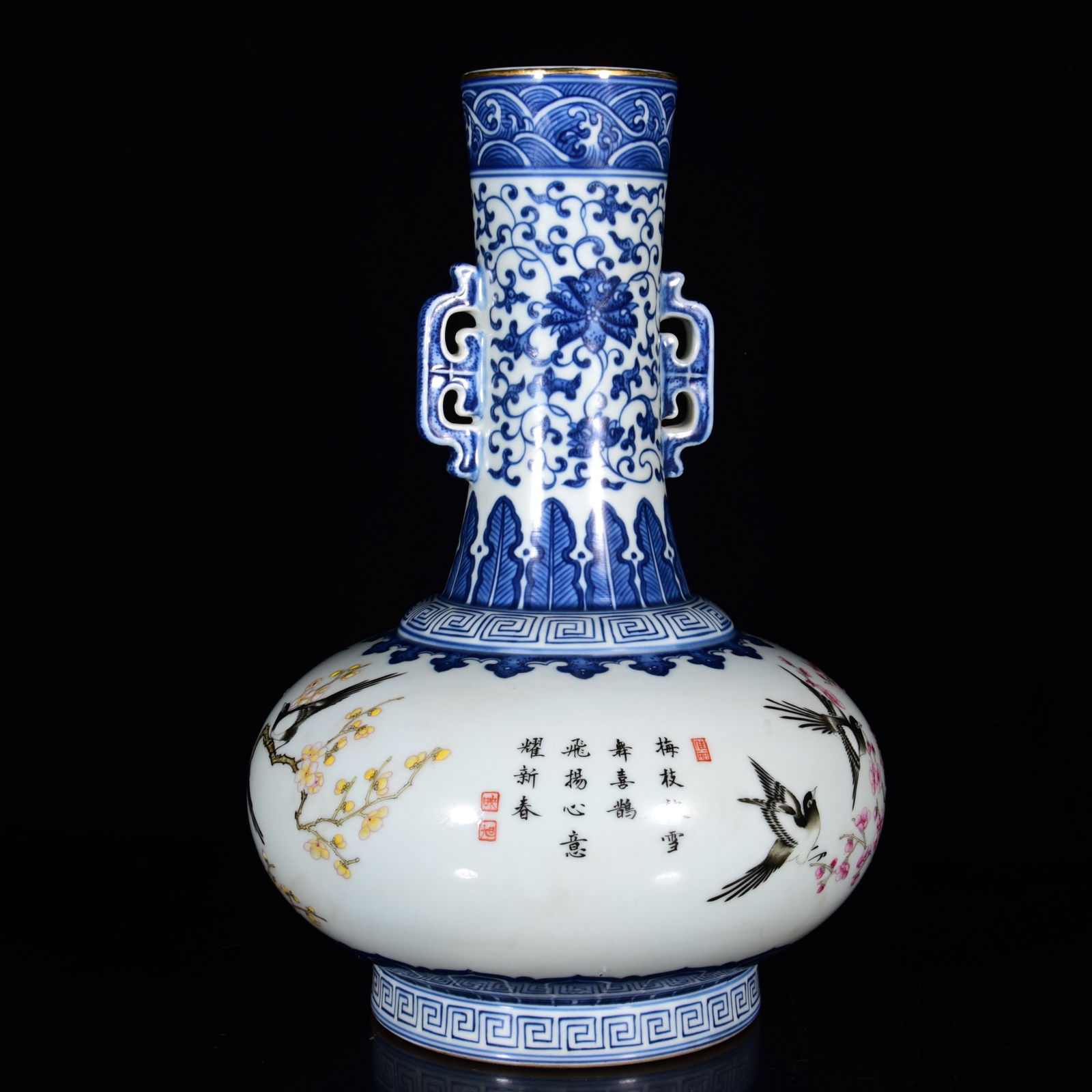 Chinese Qing Dynasty Famille Rose+Blue And White Porcelain Flowers Bird Vase - 3
