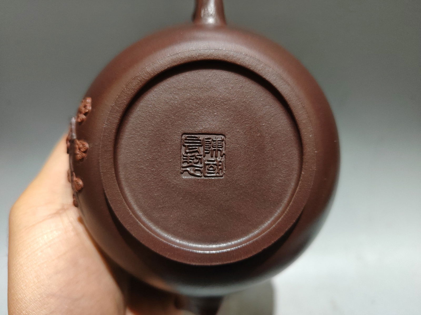 Antique Chinese Yixing Zisha Fortune Bamboo & Plum Flower Design Teapot - 8