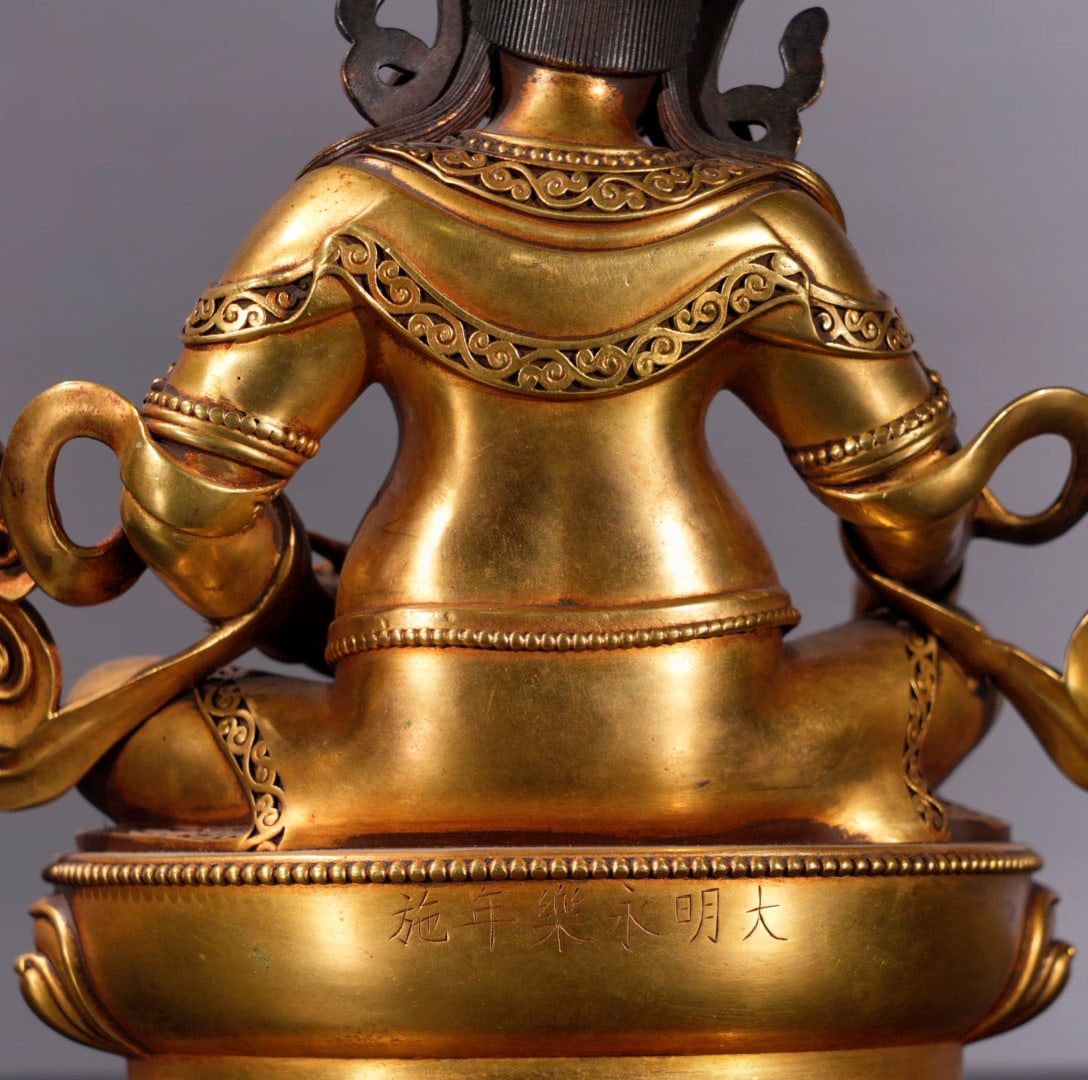 Tibetan Buddhism Gilt Gold Copper Yellow Jambhala Statue - 8