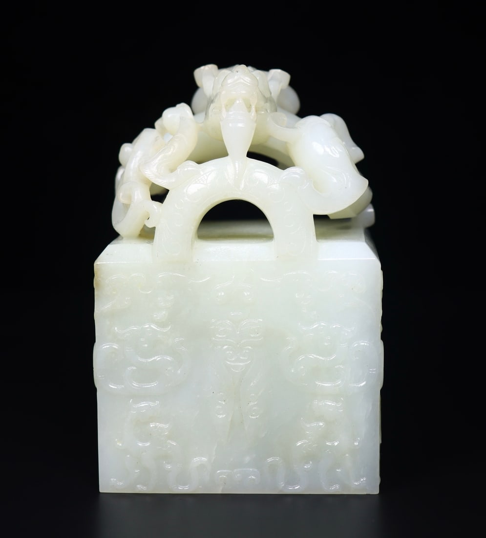 Superb Chinese Hetian Jade Carved Fortune Dragon Seal (1 of 9)