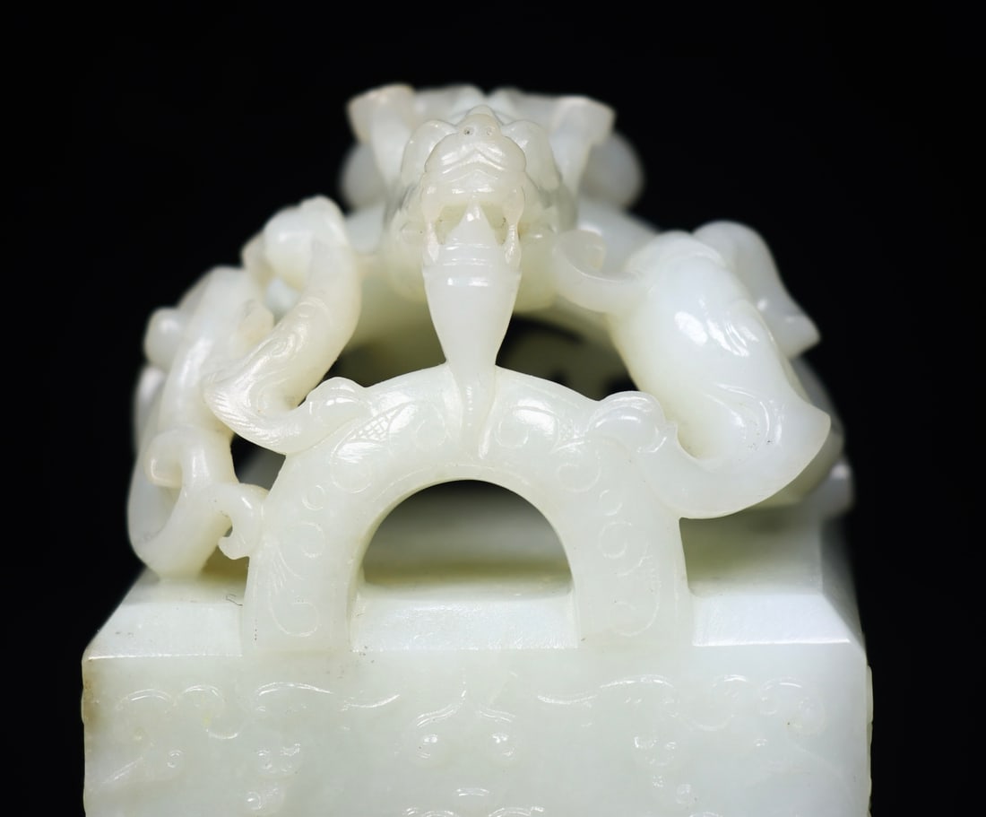Superb Chinese Hetian Jade Carved Fortune Dragon Seal - 2