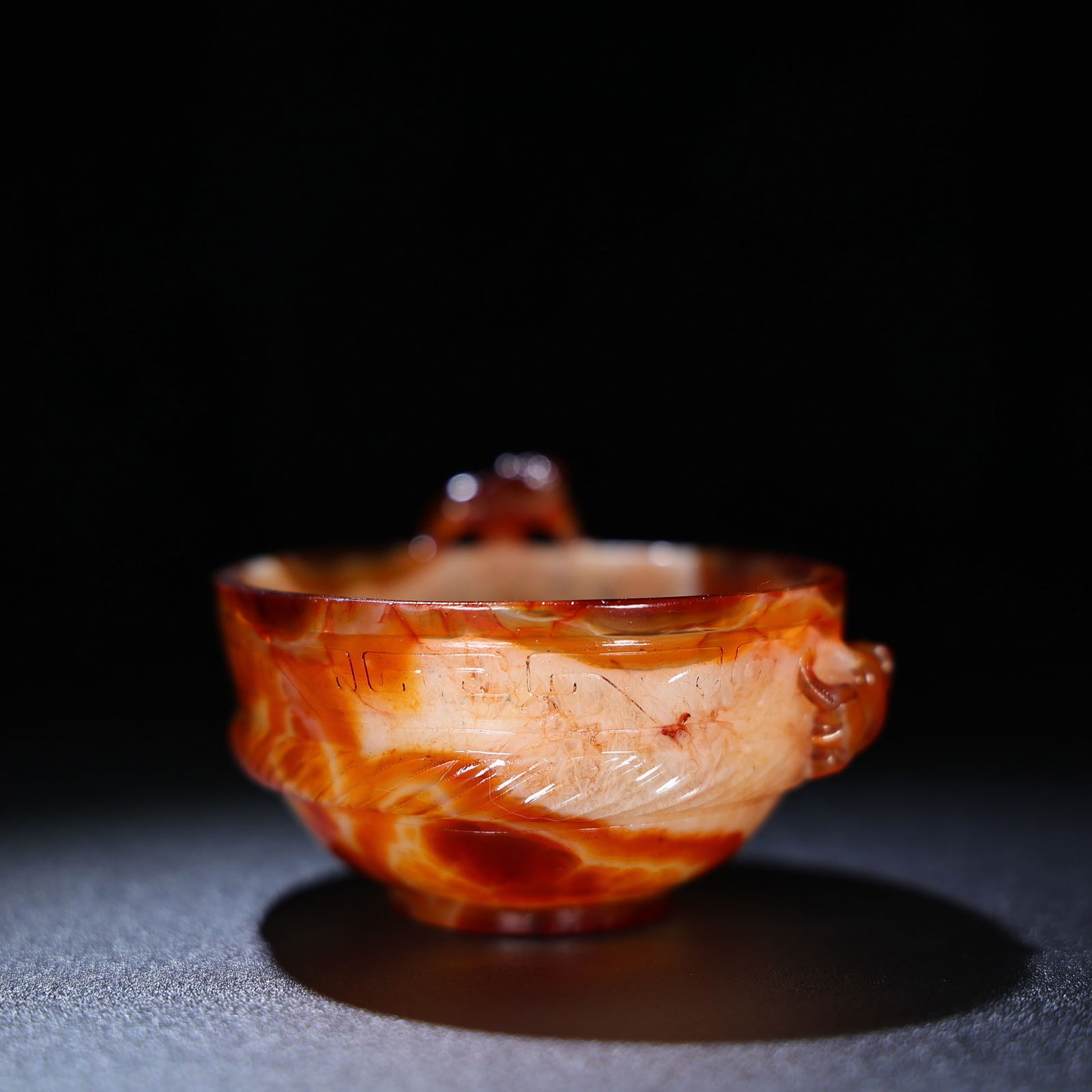 Chinese Agate High Relief Chi Dragon Wine Vessel - 2