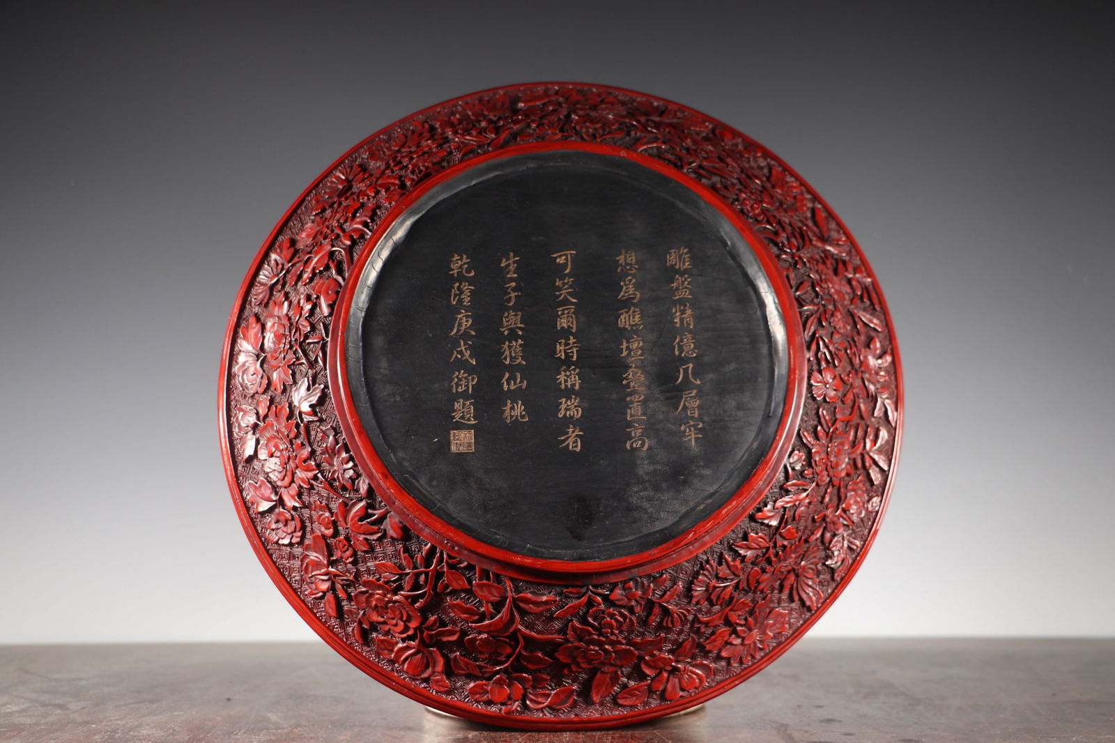 Chinese Red Lacquerware Low Relief Ruyi Peach Design Decorative Dish - 2